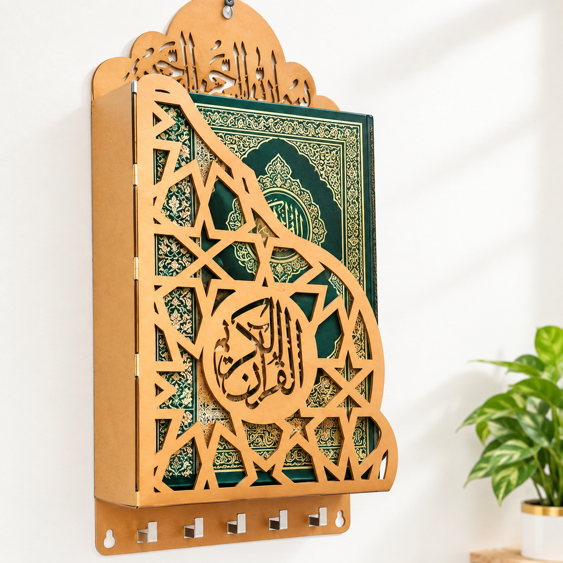 Premium Wall Mounted Metallic Quran Holder